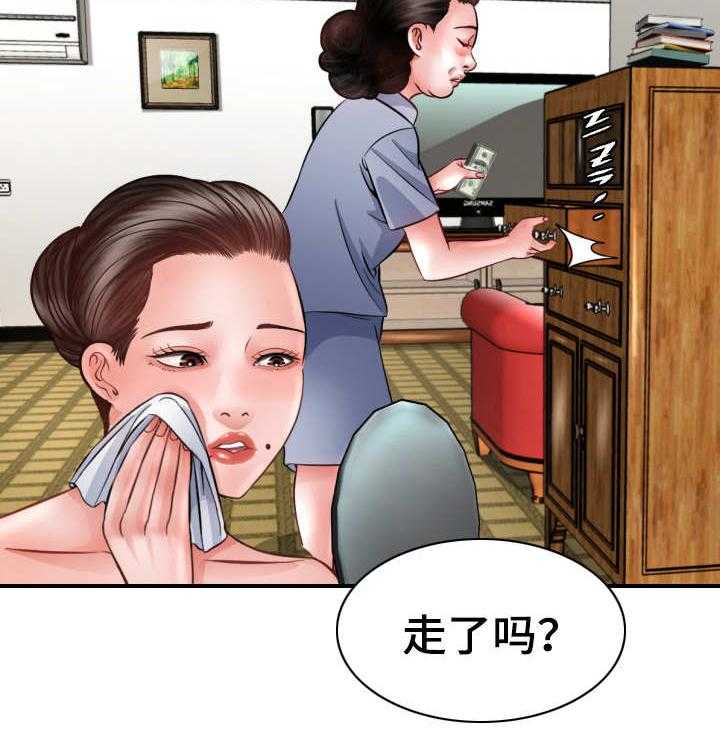 《高丽酒店》第5话 5_定金 第38页