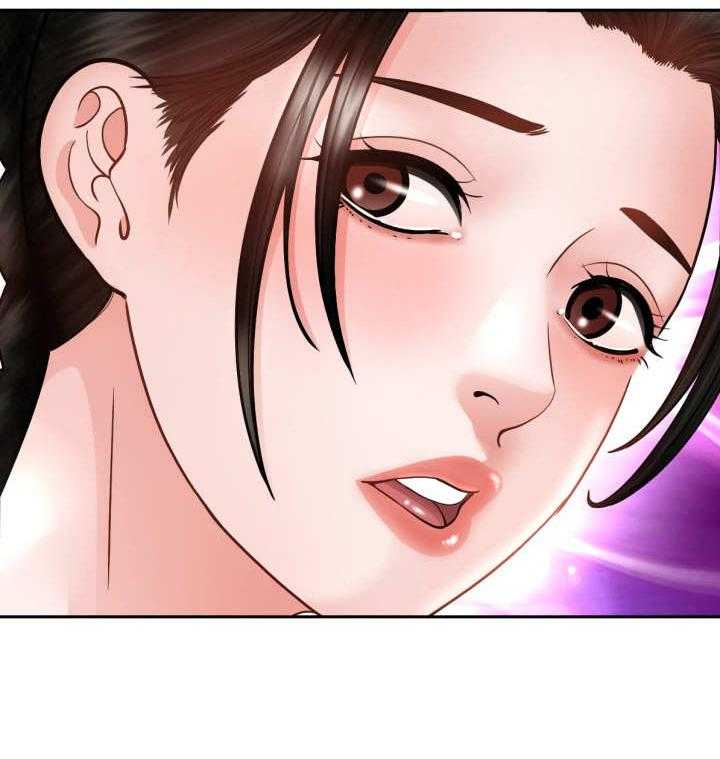 《高丽酒店》第9话 9_一见钟情 第34页