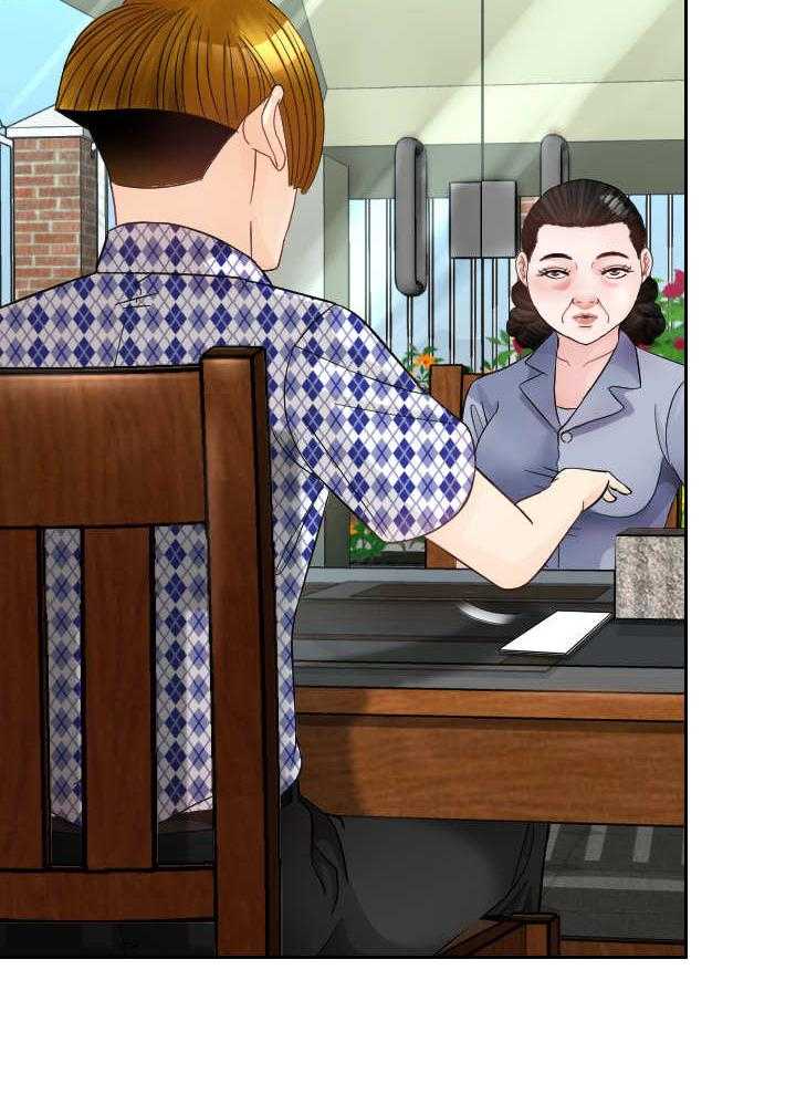 《高丽酒店》第10话 10_好人？ 第3页