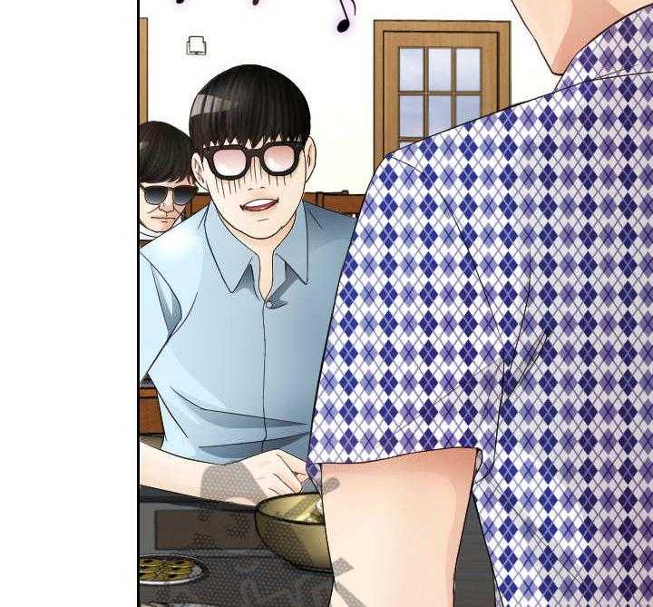 《高丽酒店》第13话 13_载歌载舞 第34页
