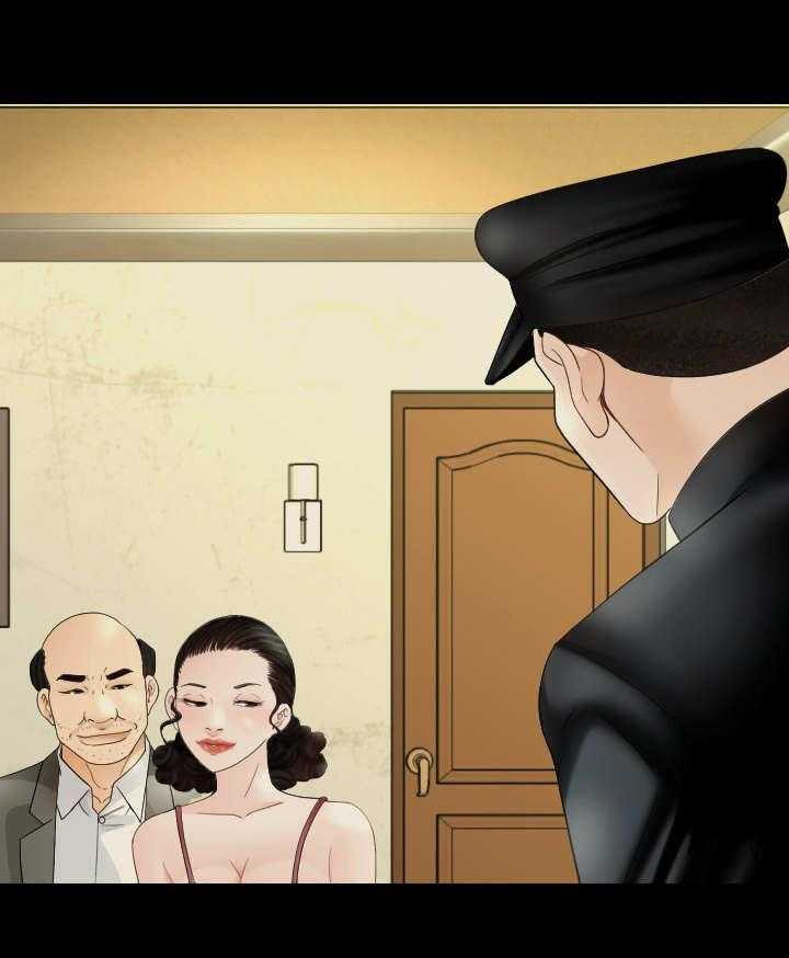 《高丽酒店》第19话 19_故事 第7页