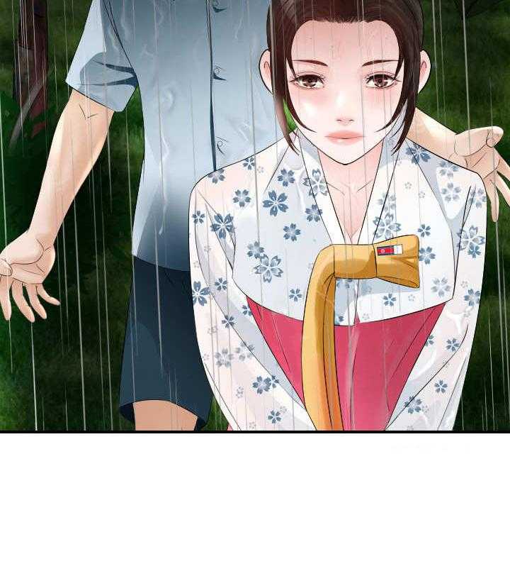 《高丽酒店》第26话 26_出动 第34页