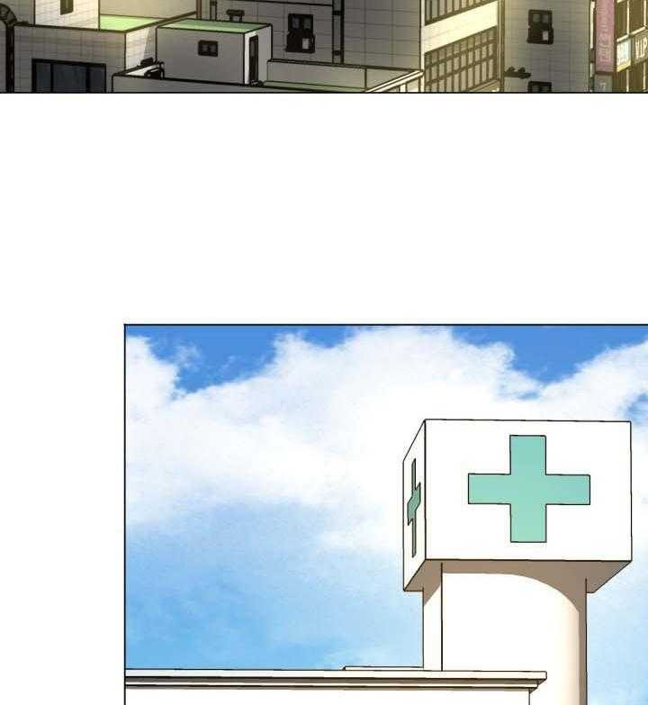 《高丽酒店》第27话 27_温暖 第2页