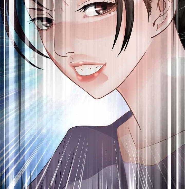 《高丽酒店》第30话 30_交给我吧 第9页
