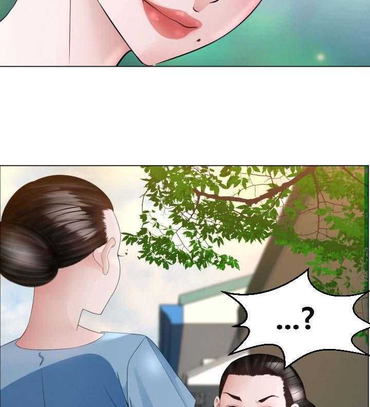 《高丽酒店》第31话 31_恢复记忆 第15页