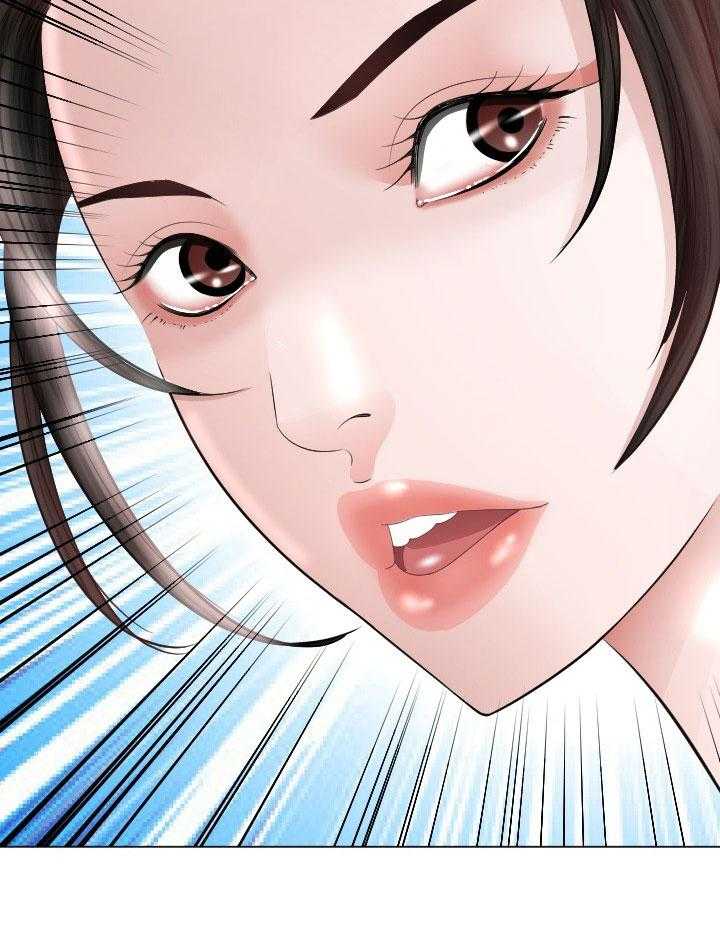 《高丽酒店》第33话 33_再次接客 第21页