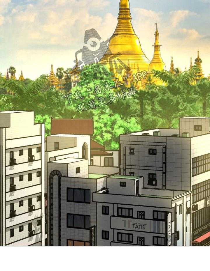 《高丽酒店》第33话 33_再次接客 第23页