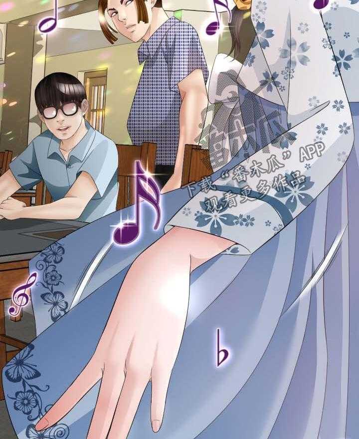 《高丽酒店》第36话 36_晕倒 第8页