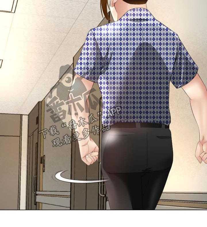 《高丽酒店》第34话 34_无法想象的客人 第16页