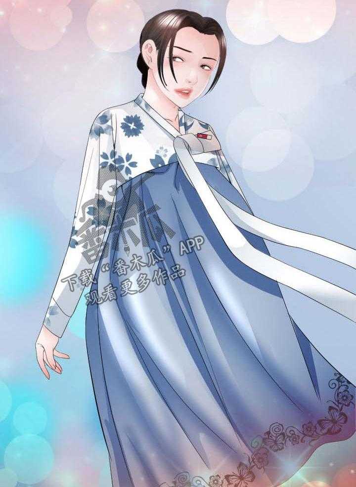 《高丽酒店》第34话 34_无法想象的客人 第32页