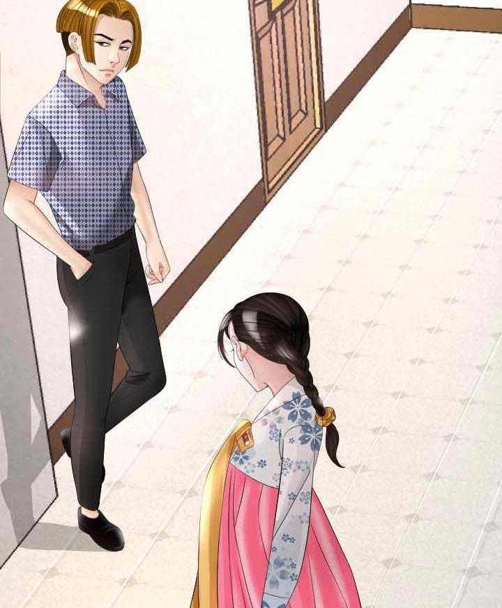 《高丽酒店》第38话 38_不要再说了 第11页