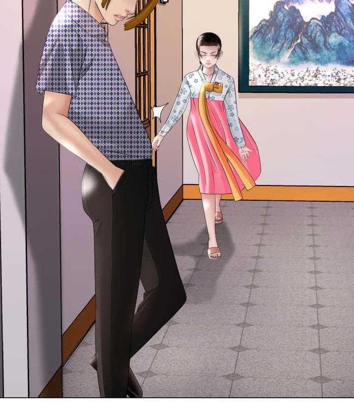 《高丽酒店》第38话 38_不要再说了 第3页