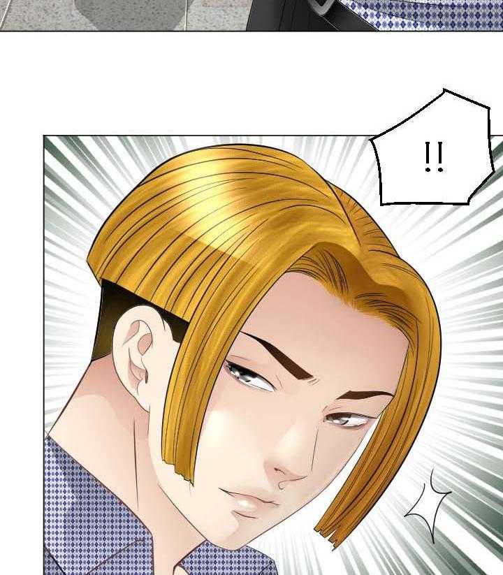 《高丽酒店》第38话 38_不要再说了 第7页