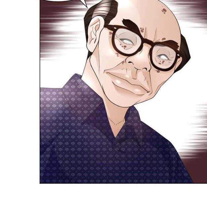 《高丽酒店》第37话 37_交易 第13页