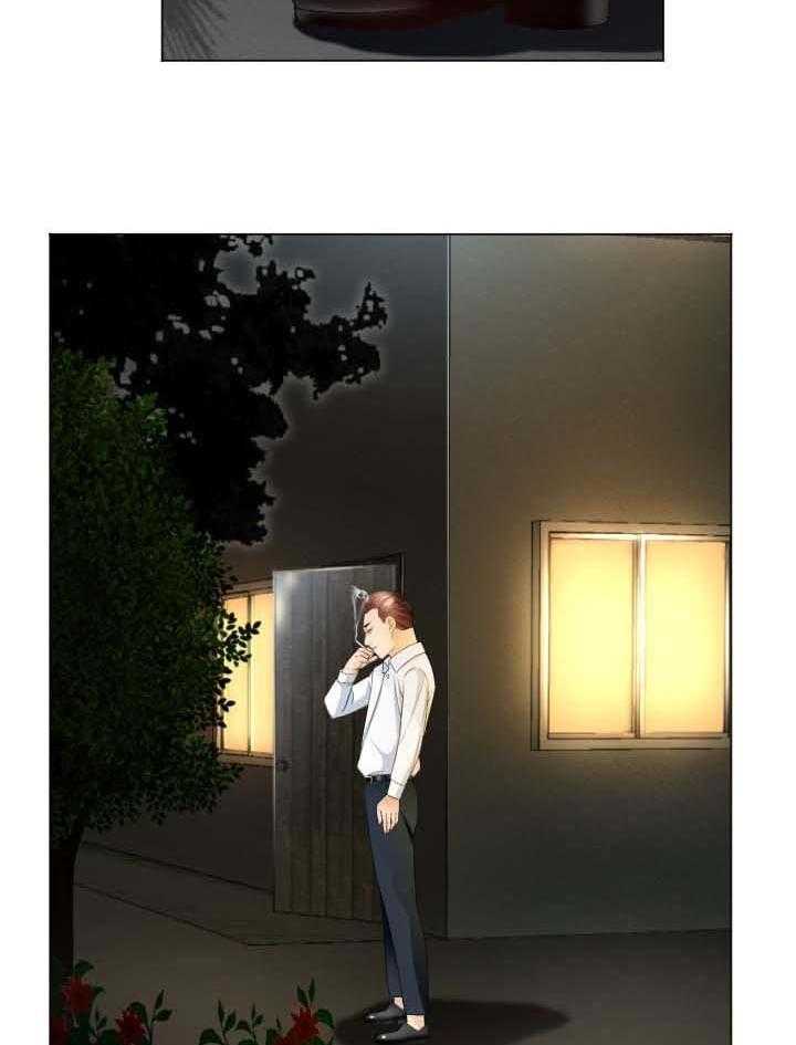 《高丽酒店》第39话 39_实力 第2页