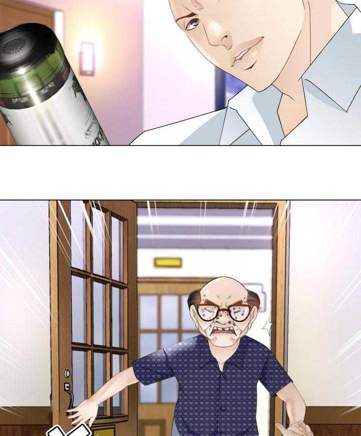《高丽酒店》第39话 39_实力 第44页