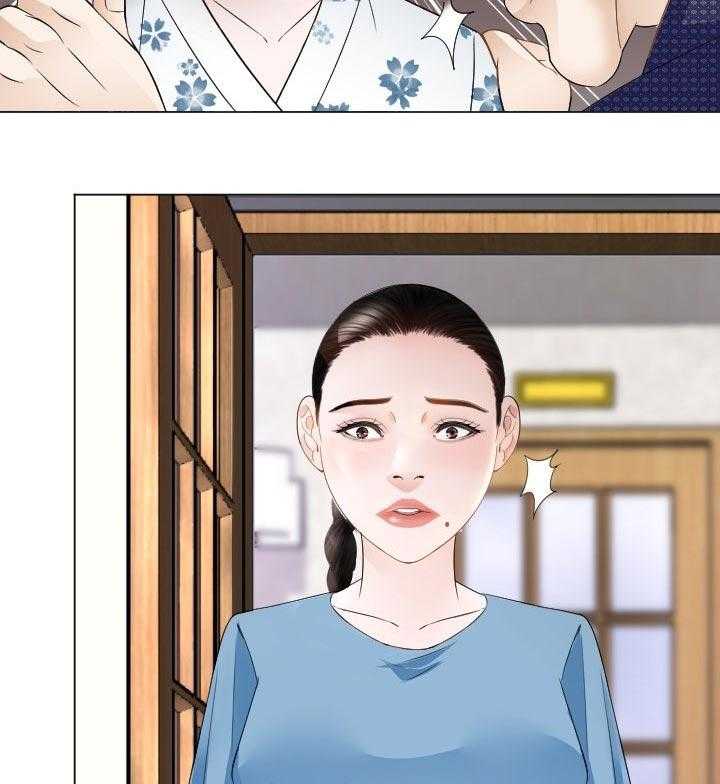 《高丽酒店》第40话 40_小聪明 第10页