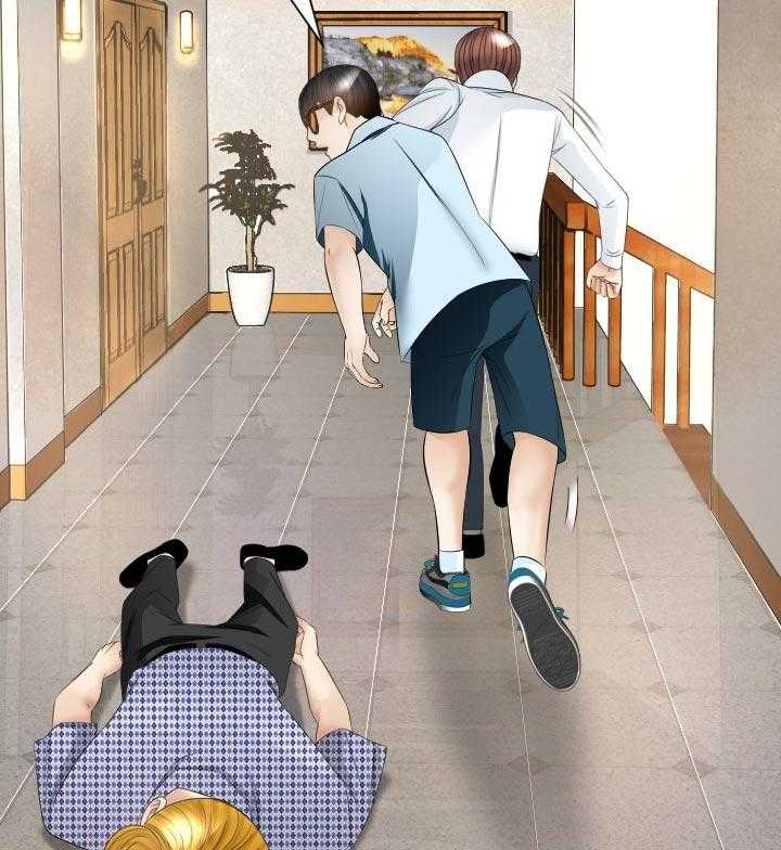 《高丽酒店》第40话 40_小聪明 第13页