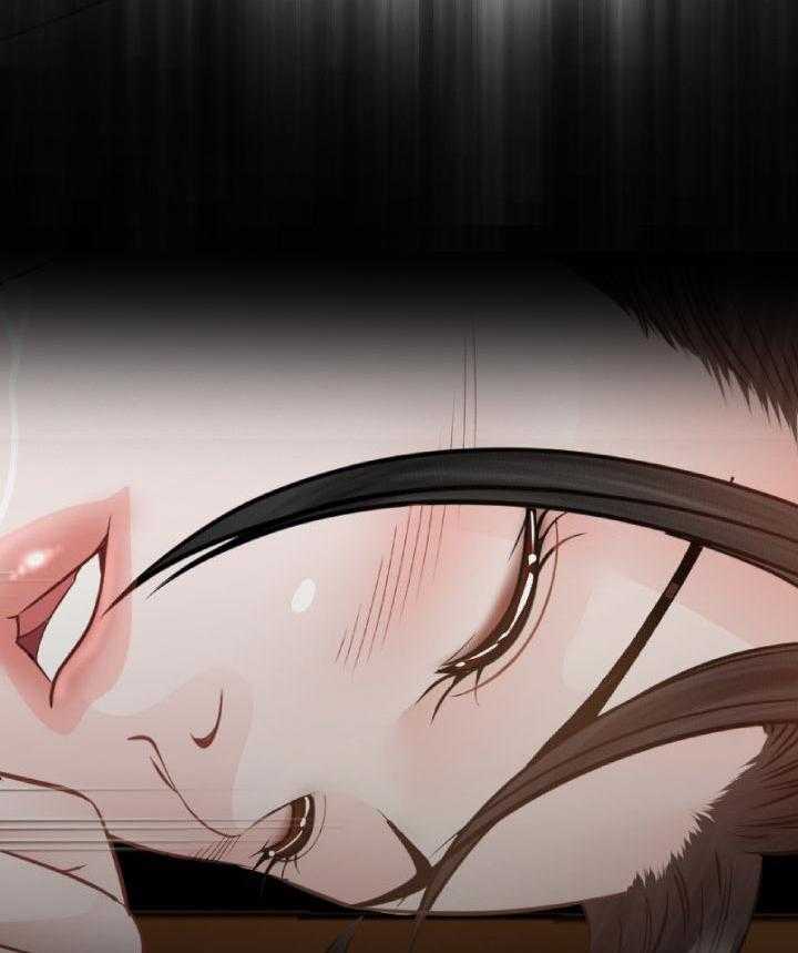 《高丽酒店》第41话 41_不速之客 第20页