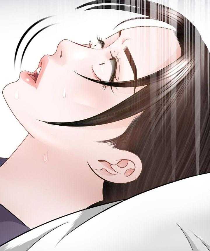 《高丽酒店》第41话 41_不速之客 第23页
