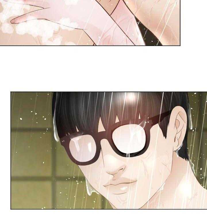 《高丽酒店》第45话 45_对我负责 第9页
