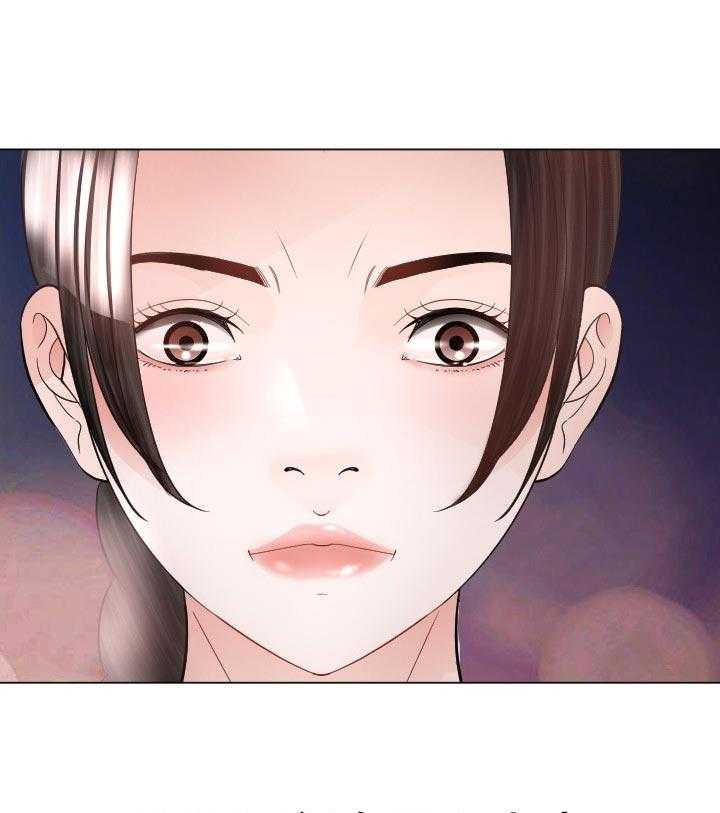 《高丽酒店》第44话 44_危险的选择 第17页