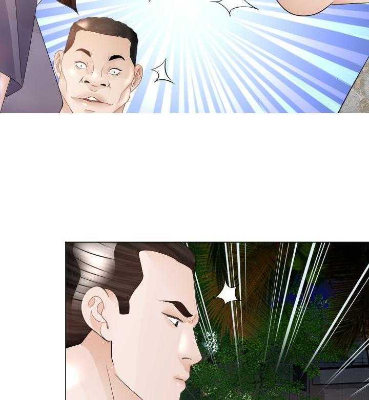 《高丽酒店》第46话 46_唯一的希望 第12页