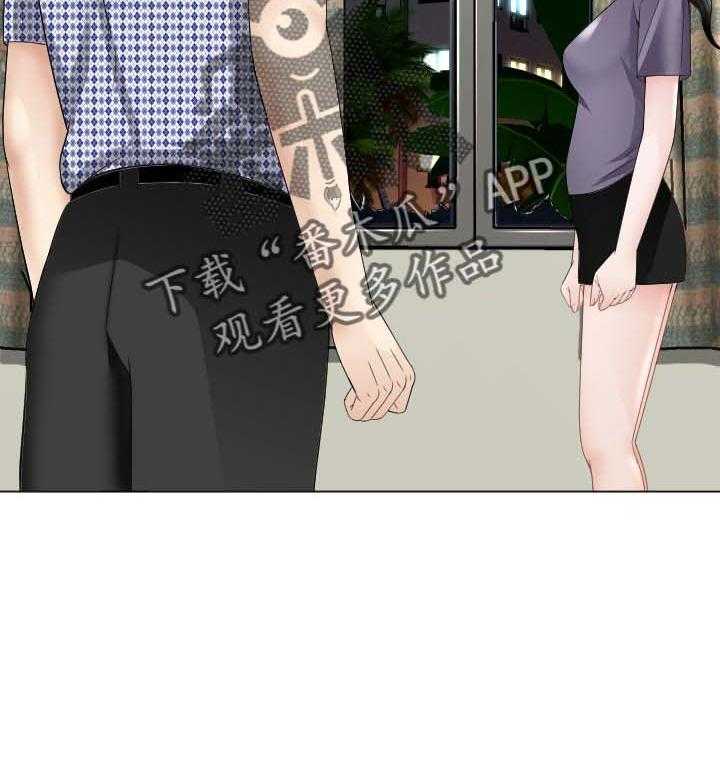 《高丽酒店》第46话 46_唯一的希望 第18页