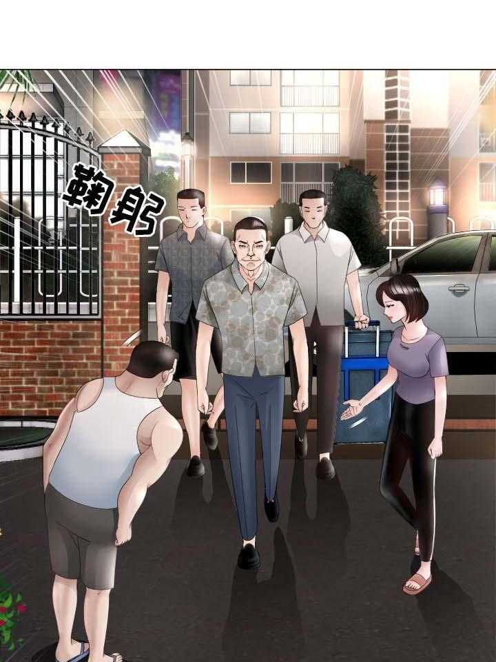 《高丽酒店》第46话 46_唯一的希望 第1页