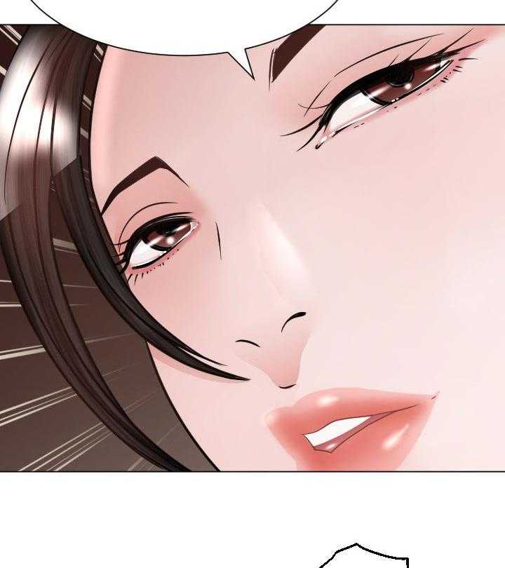 《高丽酒店》第46话 46_唯一的希望 第22页