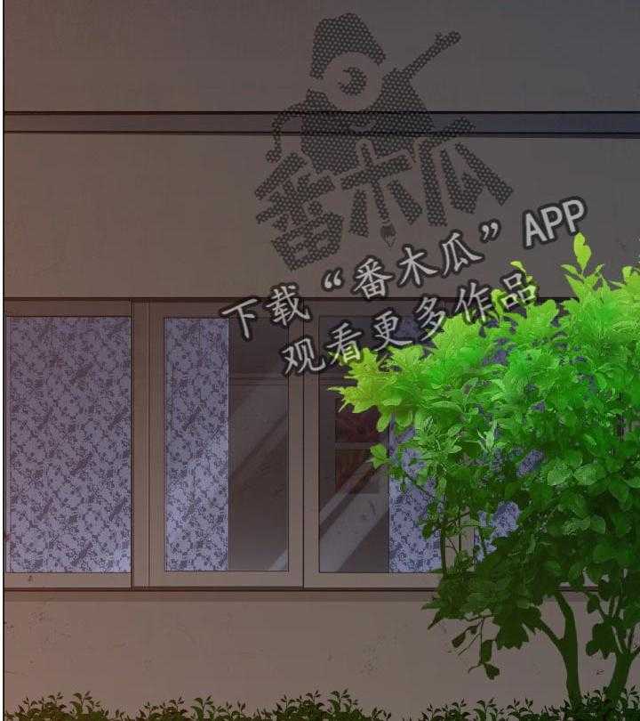 《高丽酒店》第46话 46_唯一的希望 第37页