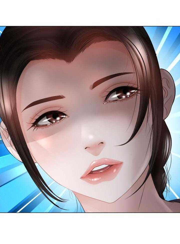 《高丽酒店》第53话 53_疑问 第18页
