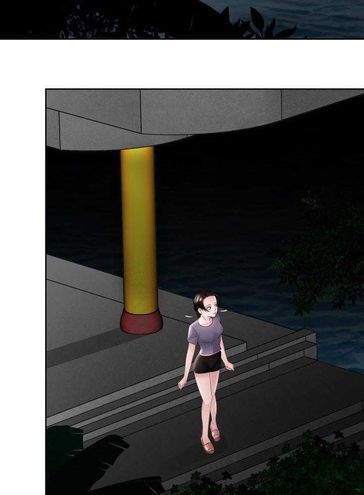 《高丽酒店》第53话 53_疑问 第2页