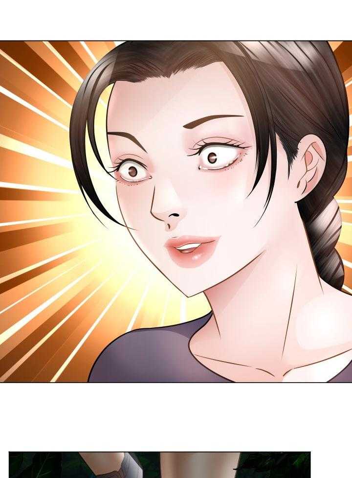 《高丽酒店》第53话 53_疑问 第6页