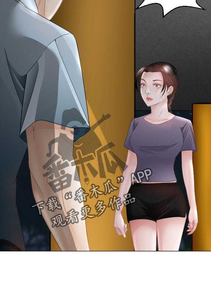 《高丽酒店》第53话 53_疑问 第8页