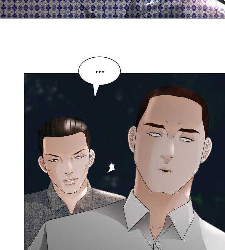 《高丽酒店》第54话 54_警告 第25页