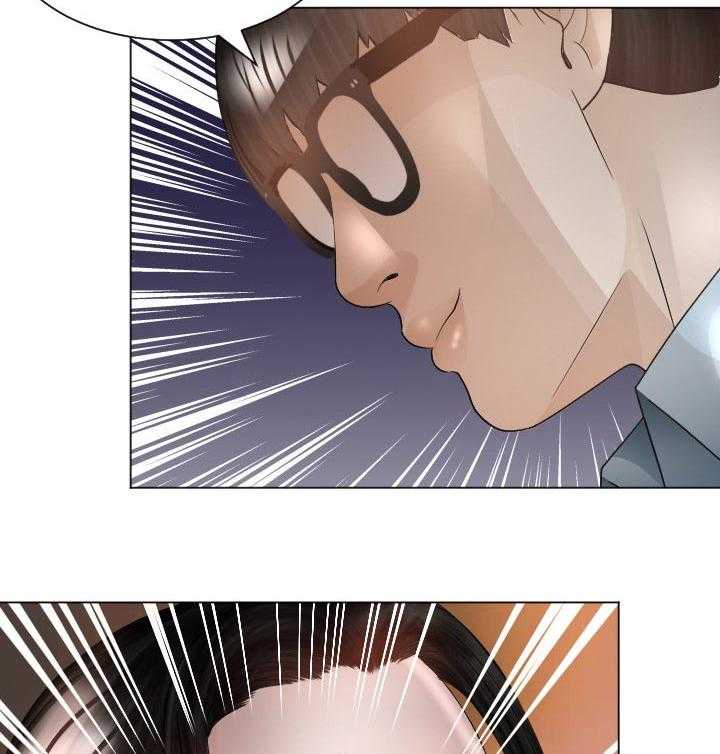《高丽酒店》第54话 54_警告 第5页