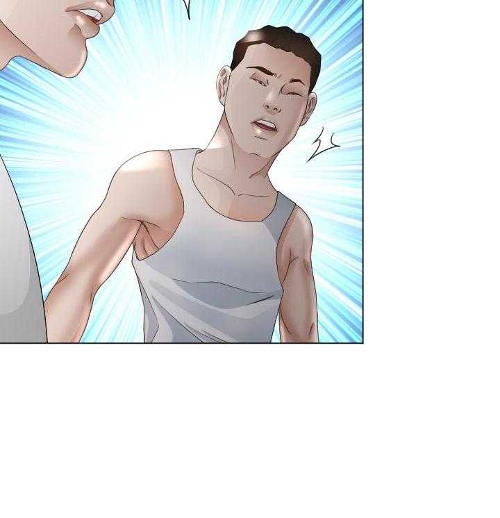 《高丽酒店》第57话 57_最后的命令 第32页