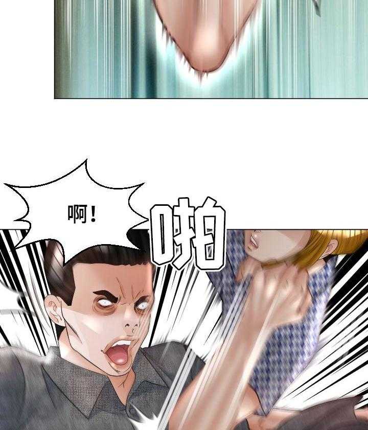 《高丽酒店》第55话 55_打斗 第28页