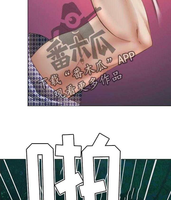 《高丽酒店》第55话 55_打斗 第30页