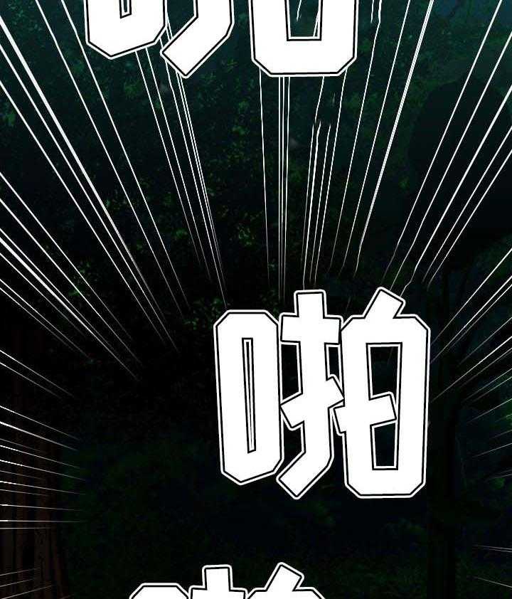 《高丽酒店》第55话 55_打斗 第31页