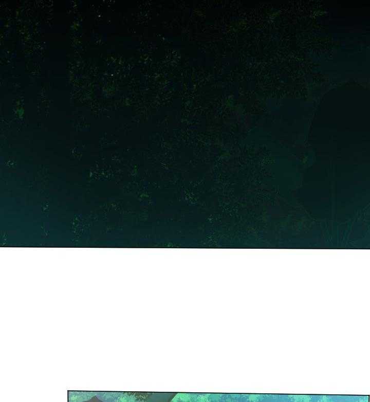 《高丽酒店》第58话 58_中招 第14页
