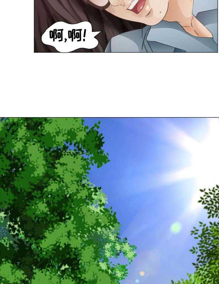 《高丽酒店》第60话 60_蚂蚁的功效 第13页