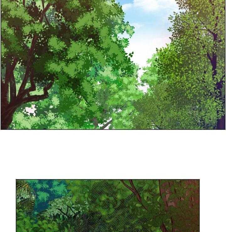 《高丽酒店》第59话 59_无力反抗 第40页