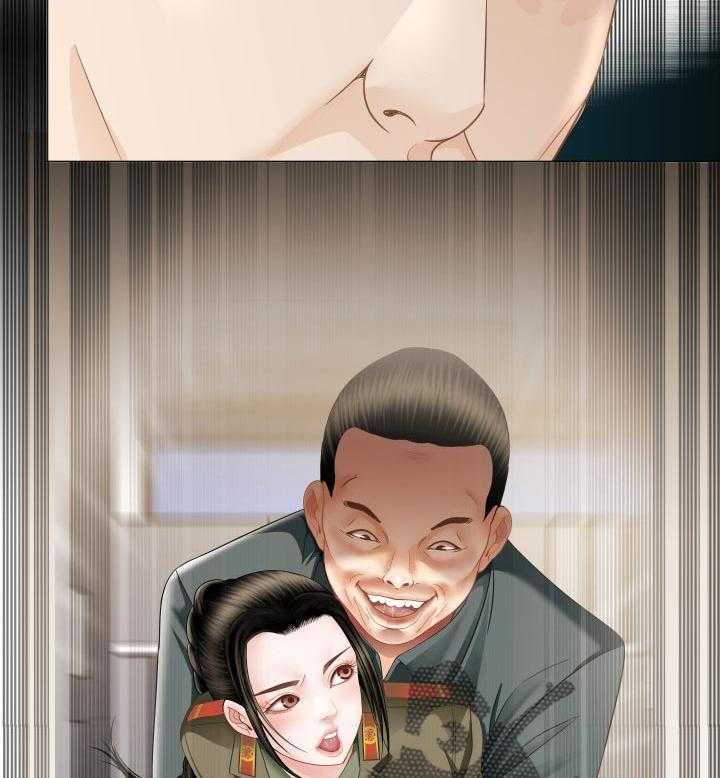 《高丽酒店》第62话 62_反击 第2页