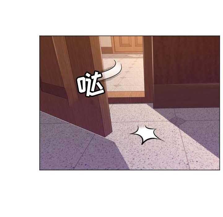 《高丽酒店》第62话 62_反击 第30页