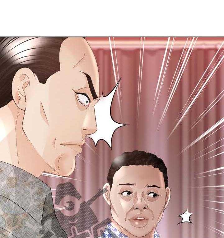 《高丽酒店》第62话 62_反击 第41页