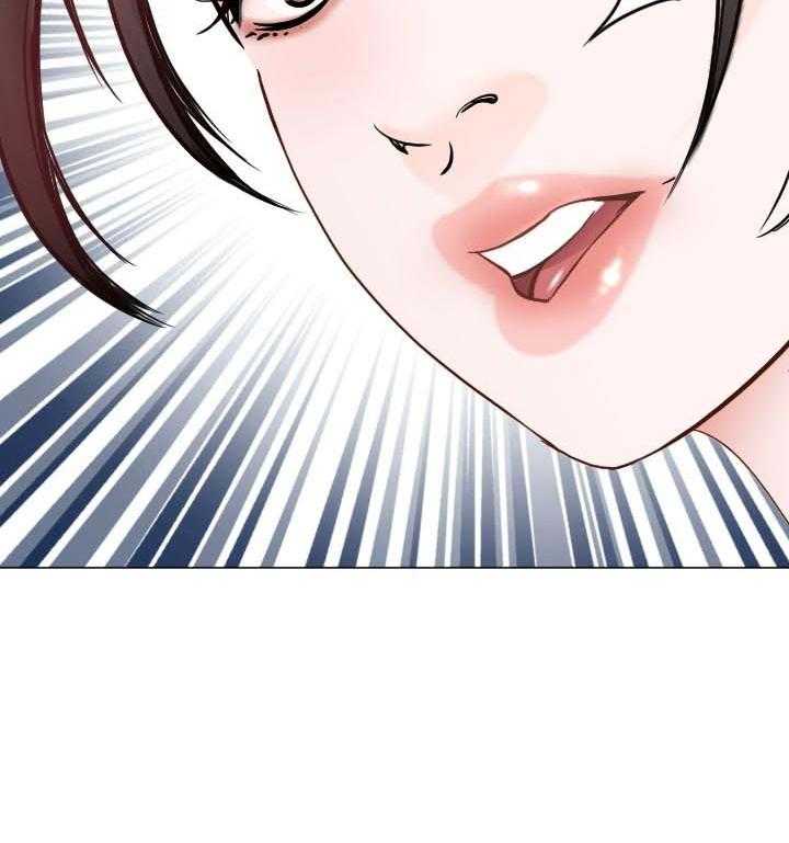 《高丽酒店》第63话 63_他能原谅我吗 第53页