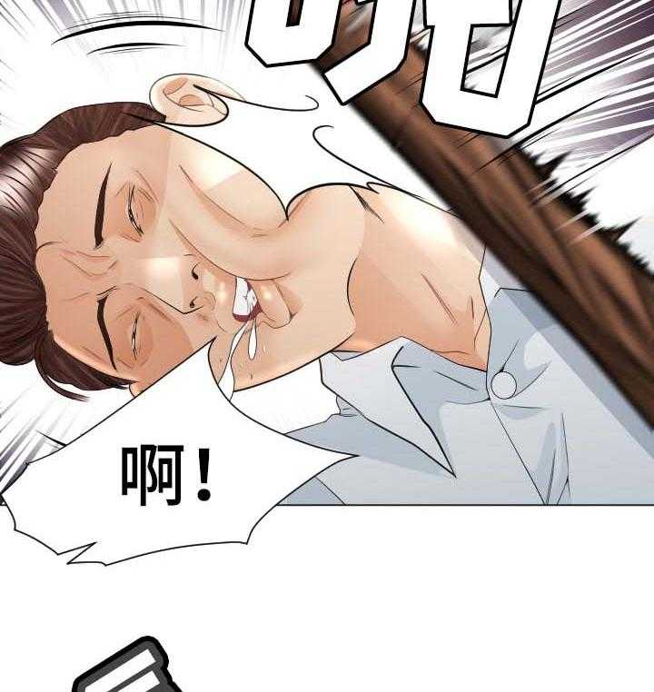 《高丽酒店》第63话 63_他能原谅我吗 第9页