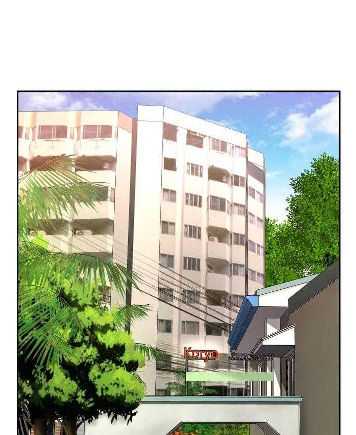 《高丽酒店》第64话 64_破鞋 第1页
